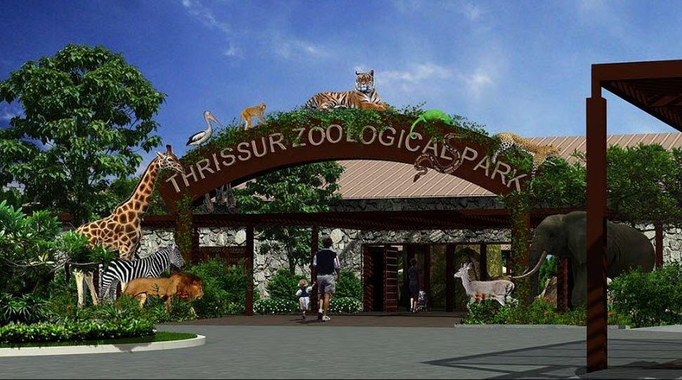 Thrissur Zoo, Thrissur, Kerala - Vushii.com Thrissur Zoo, Thrissur, Kerala - Vushii.com